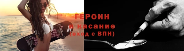 mix Богородицк